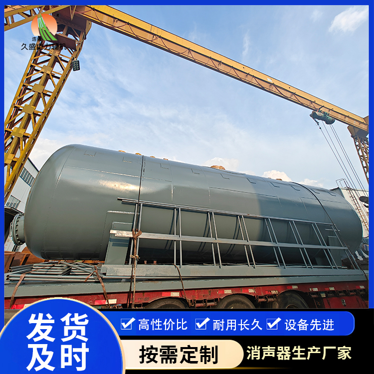 陵水除氧器的加热方式有哪些？