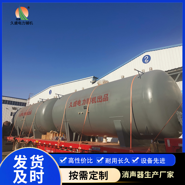 陵水如何提高除氧器工作效率？